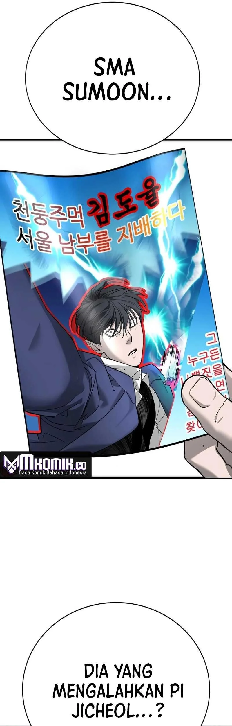 High School Conquest: War Against the Bullies Chapter 13 - halaman 61