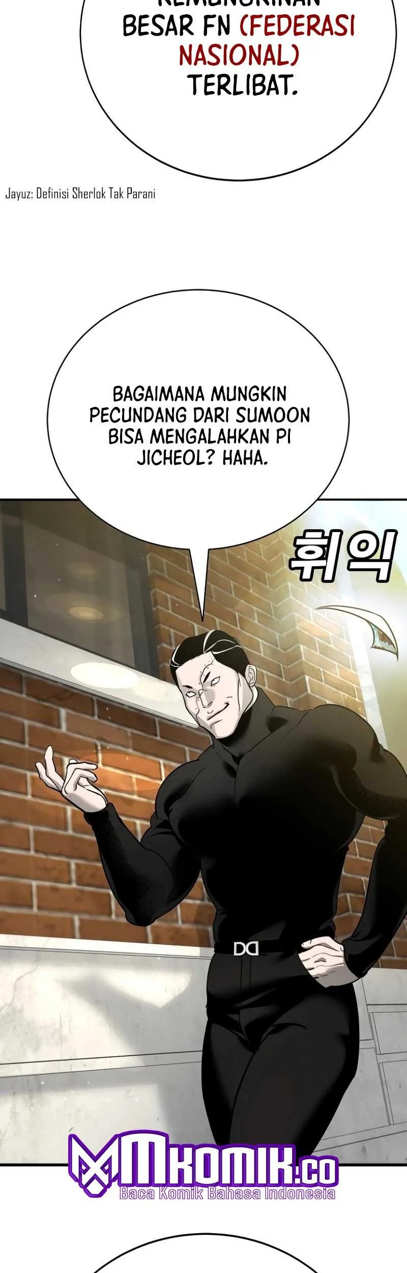 High School Conquest: War Against the Bullies Chapter 13 - halaman 66