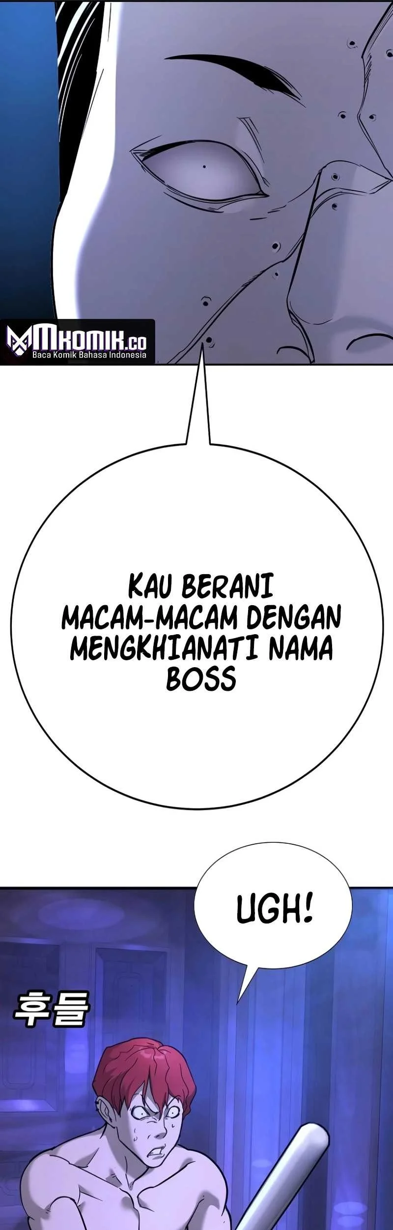 High School Conquest: War Against the Bullies Chapter 13 - halaman 73