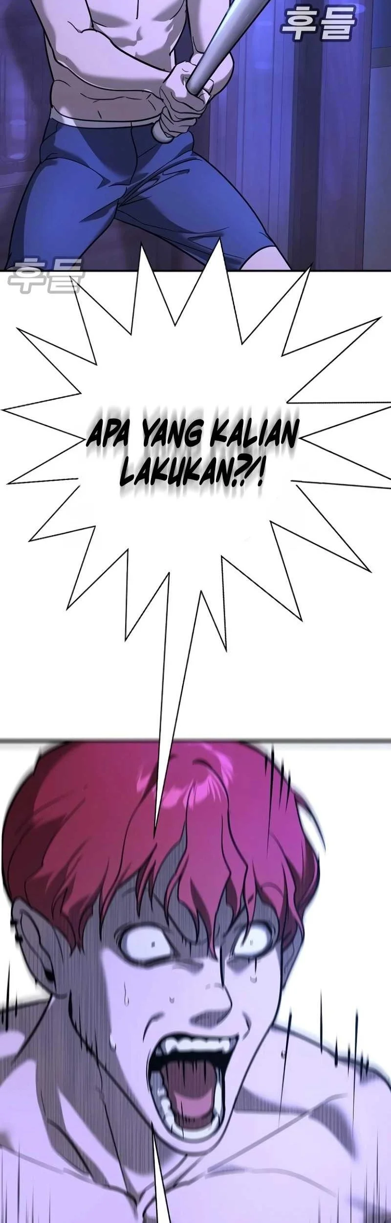 High School Conquest: War Against the Bullies Chapter 13 - halaman 74