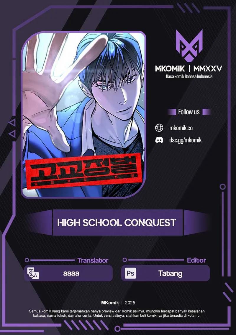 High School Conquest: War Against the Bullies Chapter 14 - halaman 1