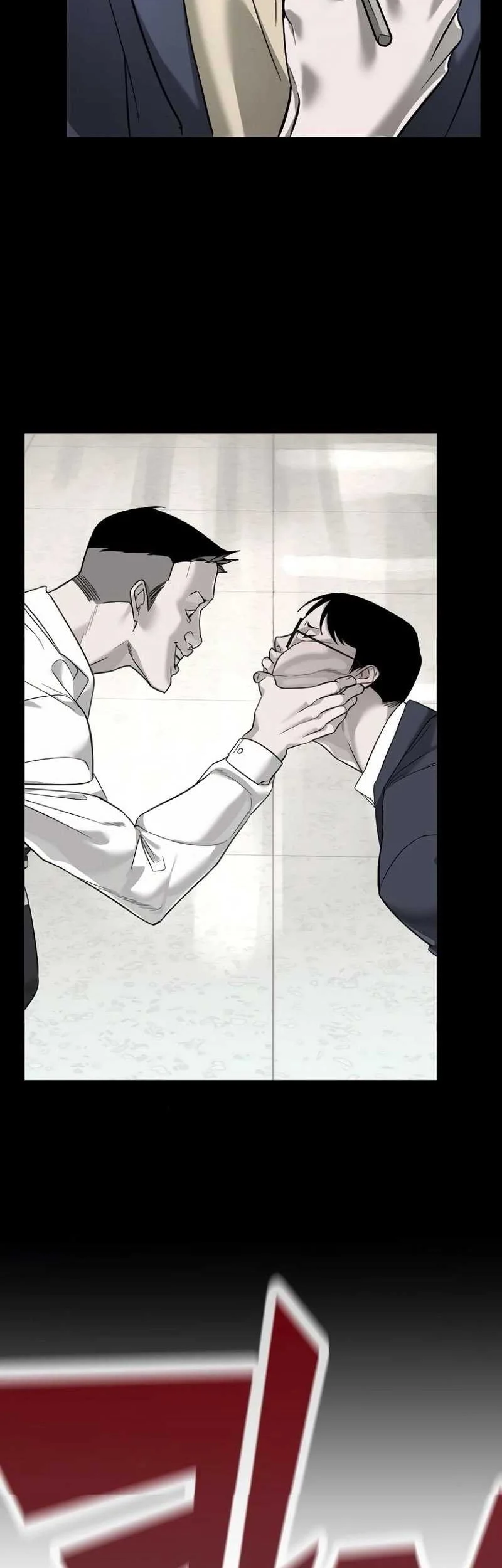 High School Conquest: War Against the Bullies Chapter 14 - halaman 108