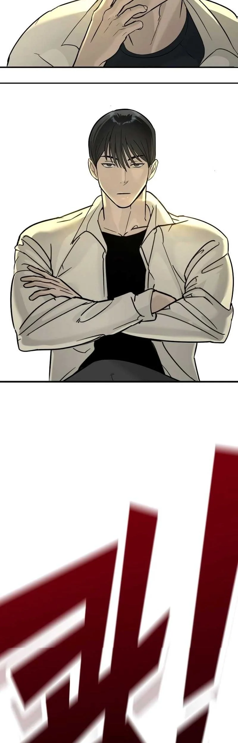 High School Conquest: War Against the Bullies Chapter 14 - halaman 117