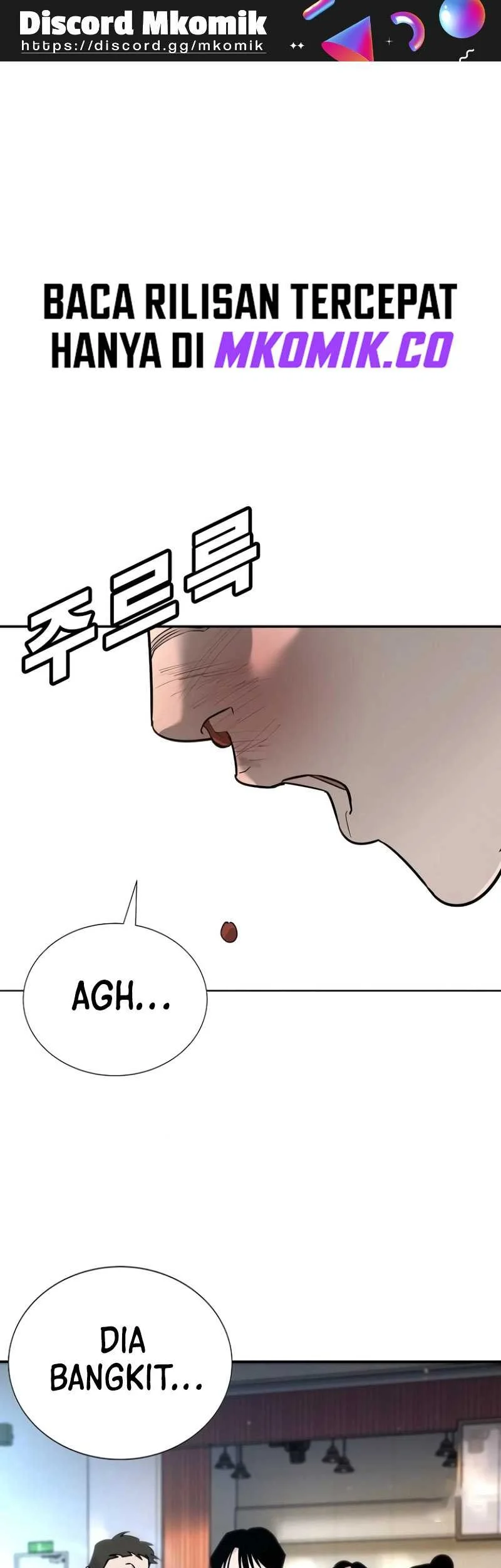 High School Conquest: War Against the Bullies Chapter 14 - halaman 2
