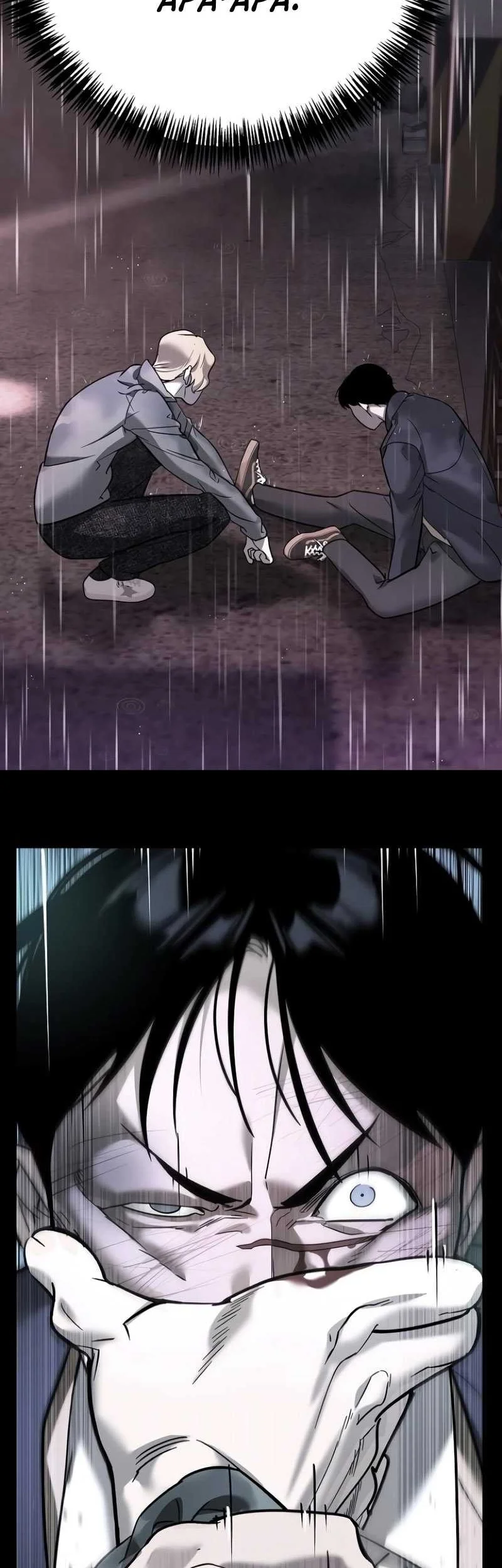 High School Conquest: War Against the Bullies Chapter 14 - halaman 32