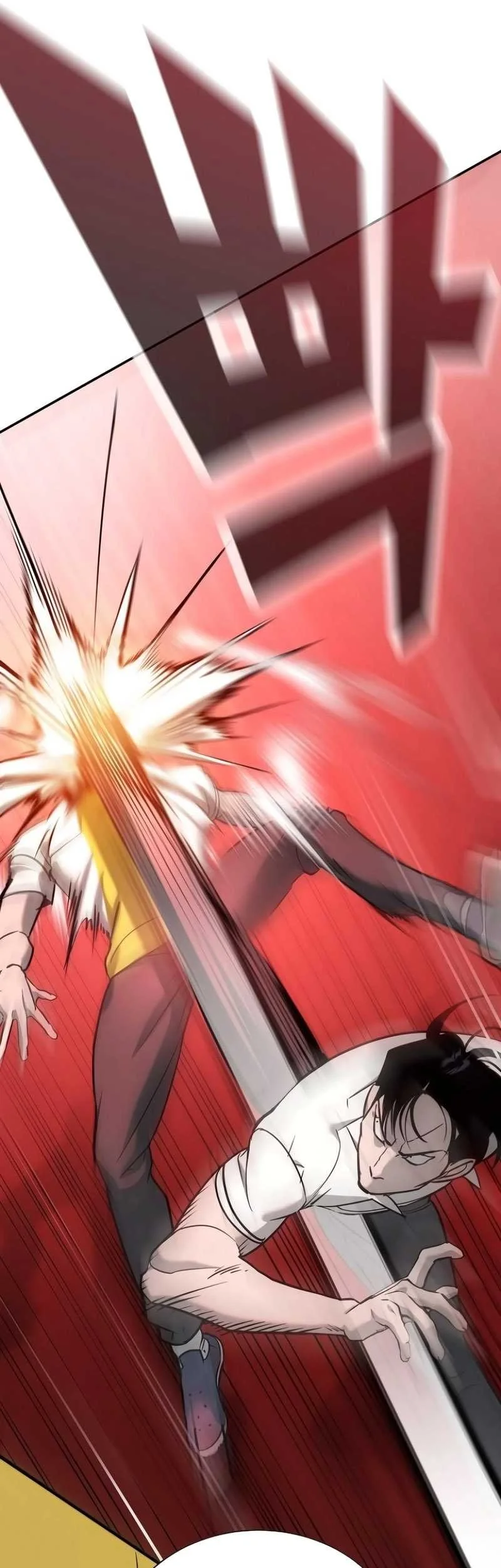 High School Conquest: War Against the Bullies Chapter 14 - halaman 39