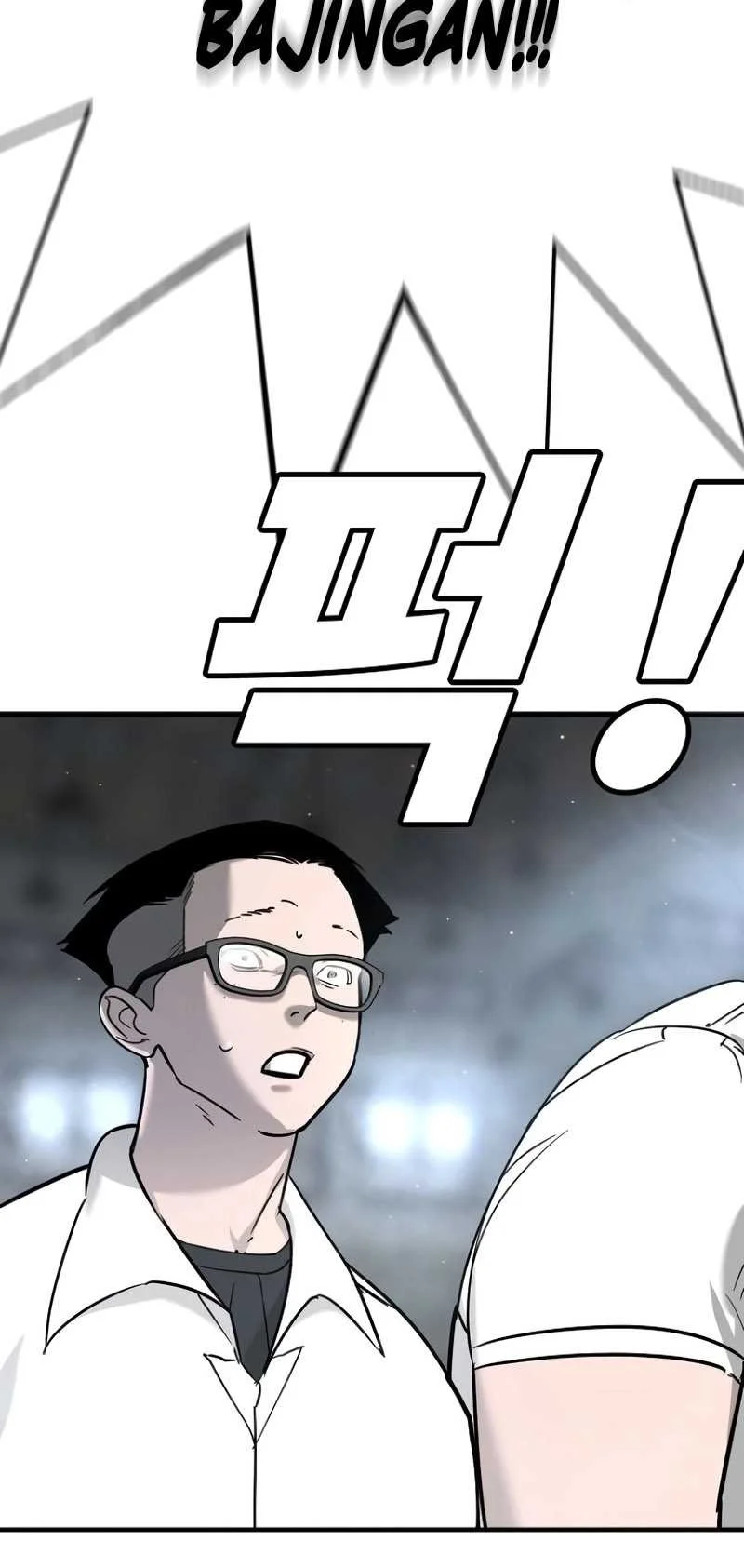 High School Conquest: War Against the Bullies Chapter 14 - halaman 47