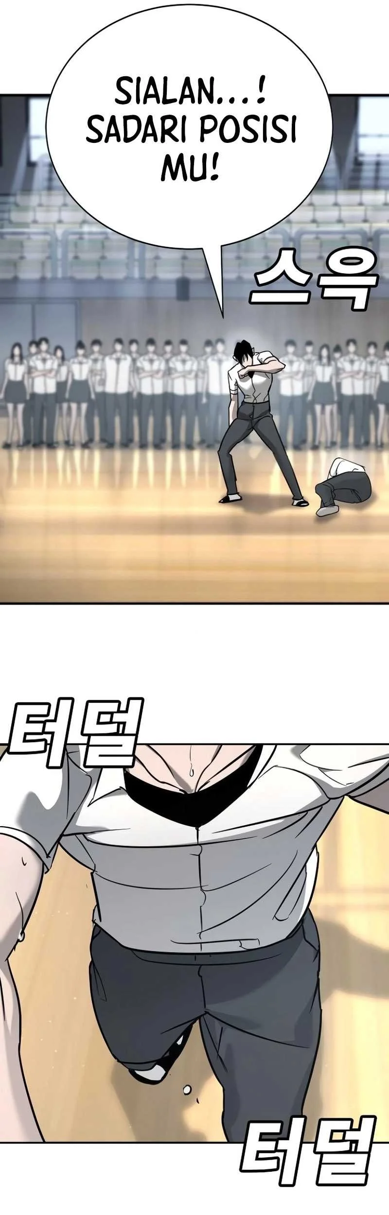 High School Conquest: War Against the Bullies Chapter 14 - halaman 51