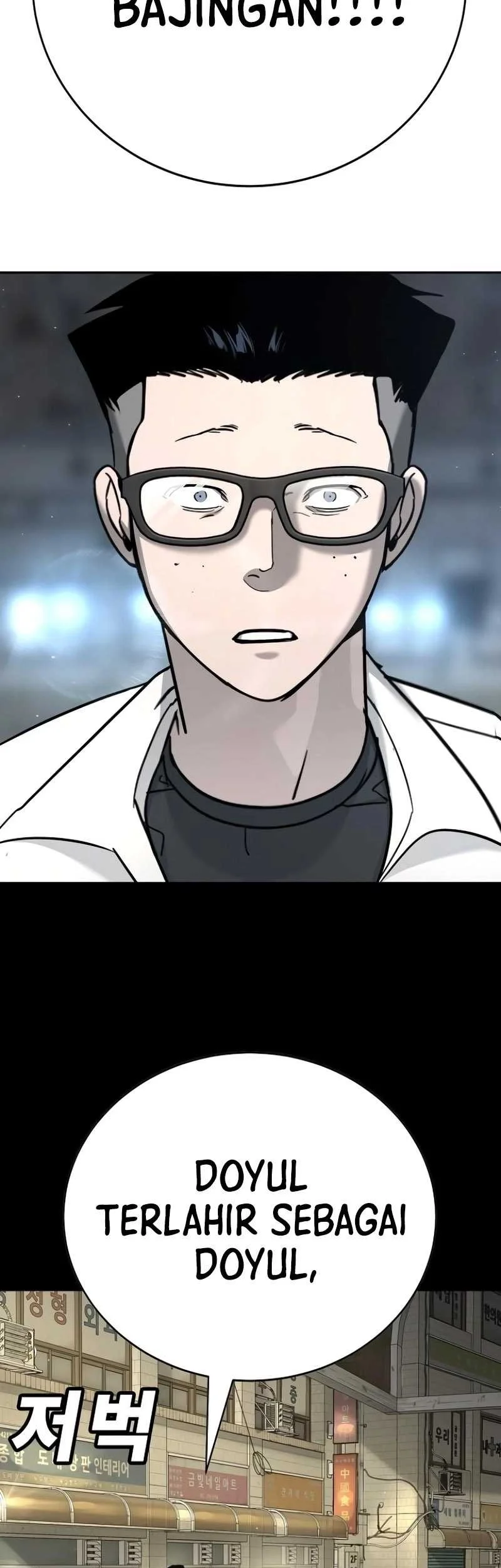 High School Conquest: War Against the Bullies Chapter 14 - halaman 53