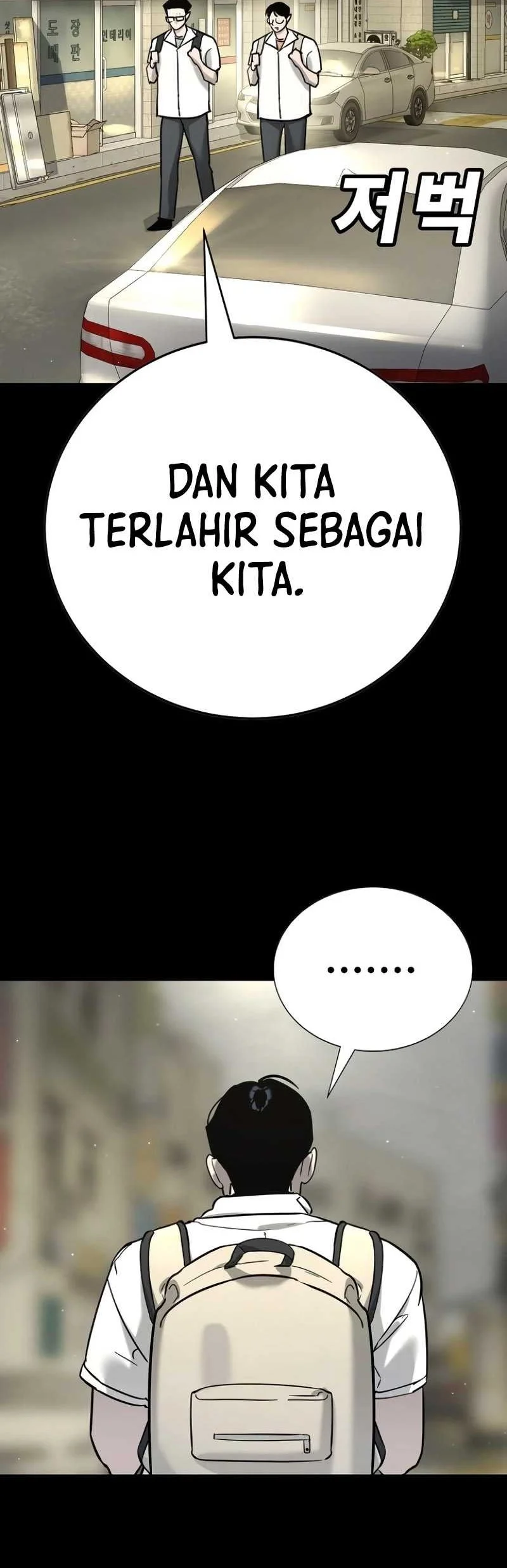 High School Conquest: War Against the Bullies Chapter 14 - halaman 54