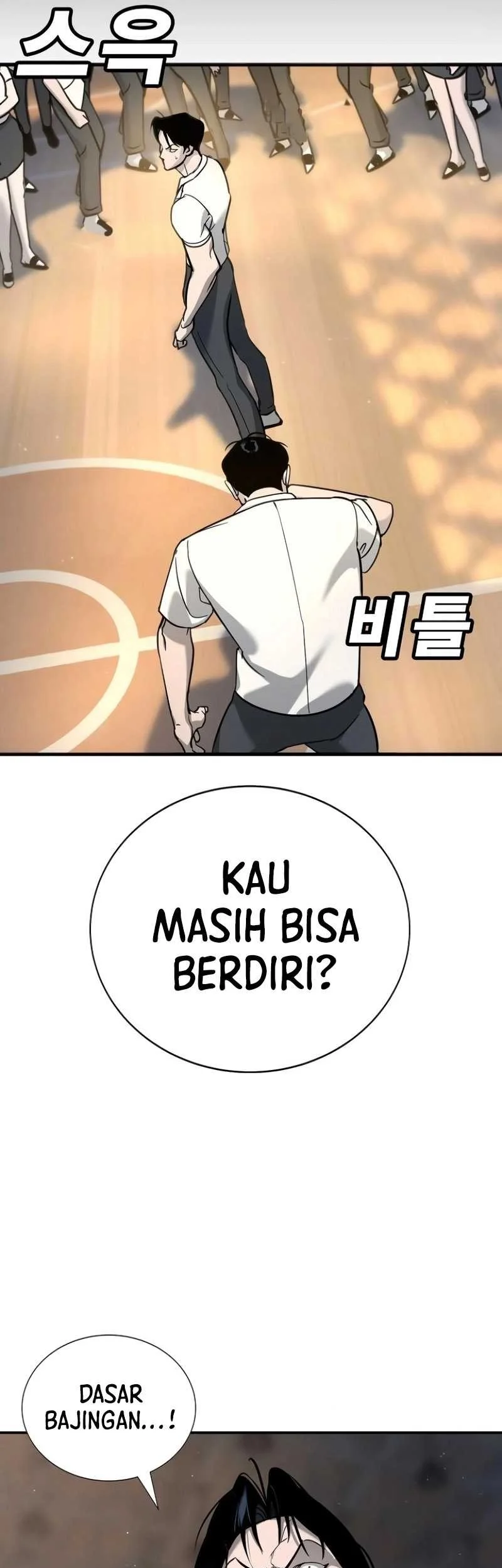 High School Conquest: War Against the Bullies Chapter 14 - halaman 6