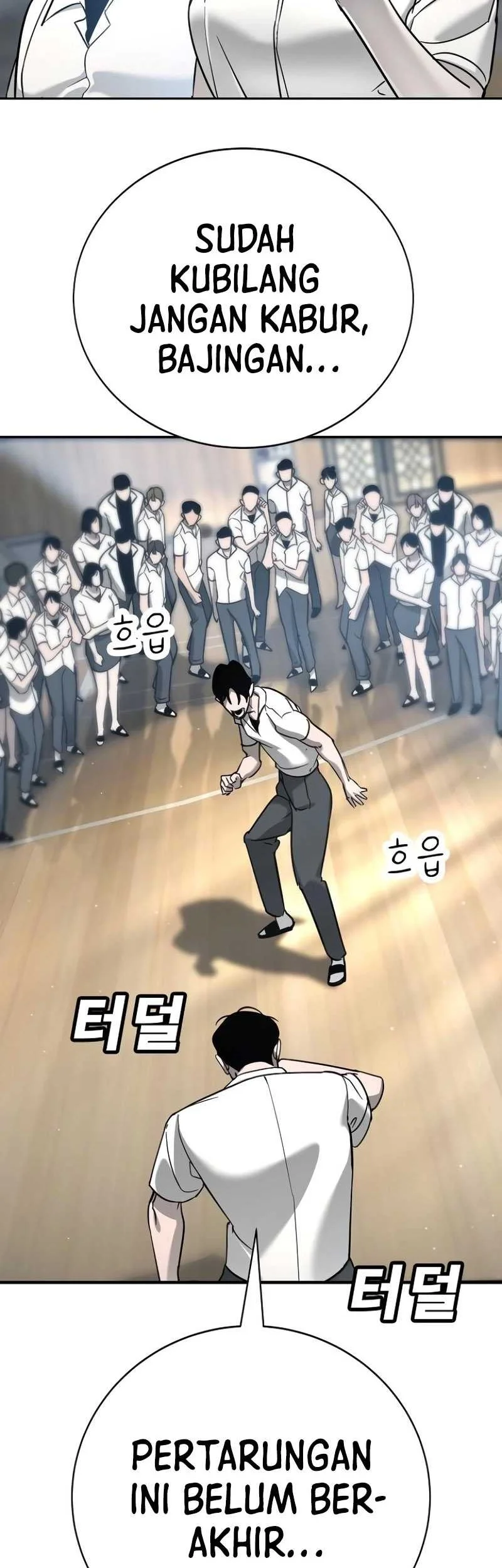 High School Conquest: War Against the Bullies Chapter 14 - halaman 60