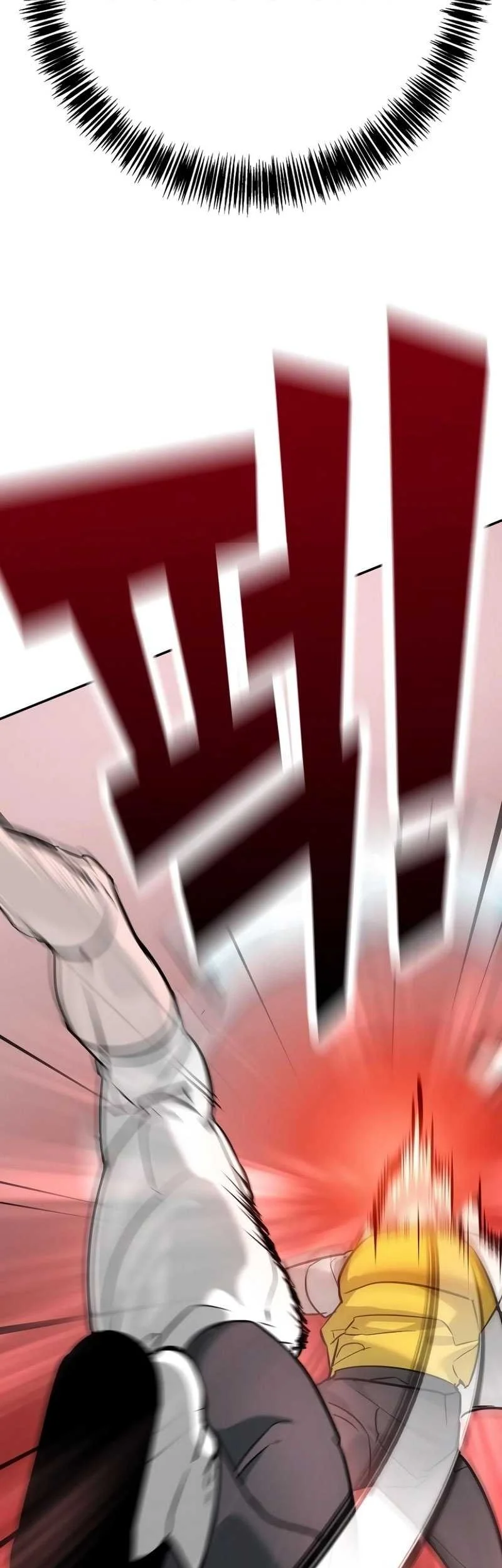 High School Conquest: War Against the Bullies Chapter 14 - halaman 65