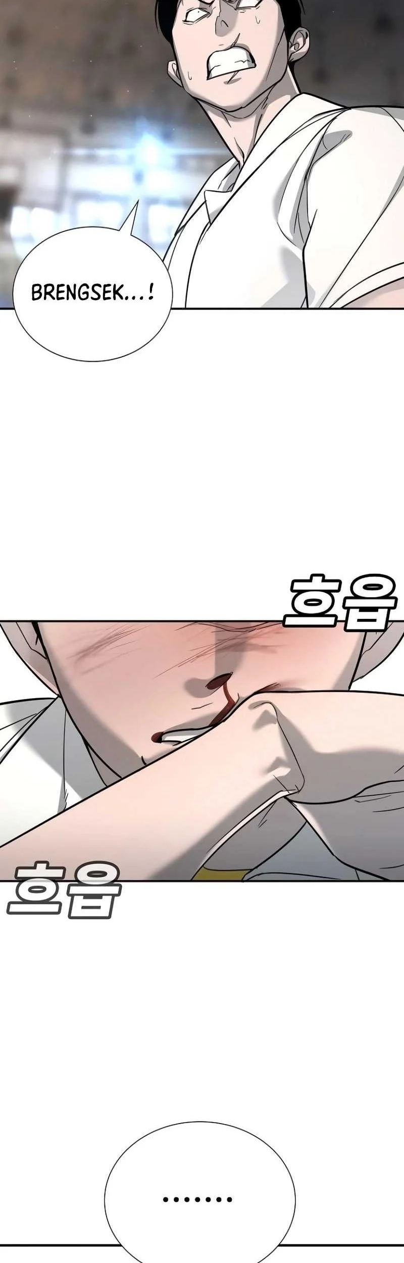 High School Conquest: War Against the Bullies Chapter 14 - halaman 7