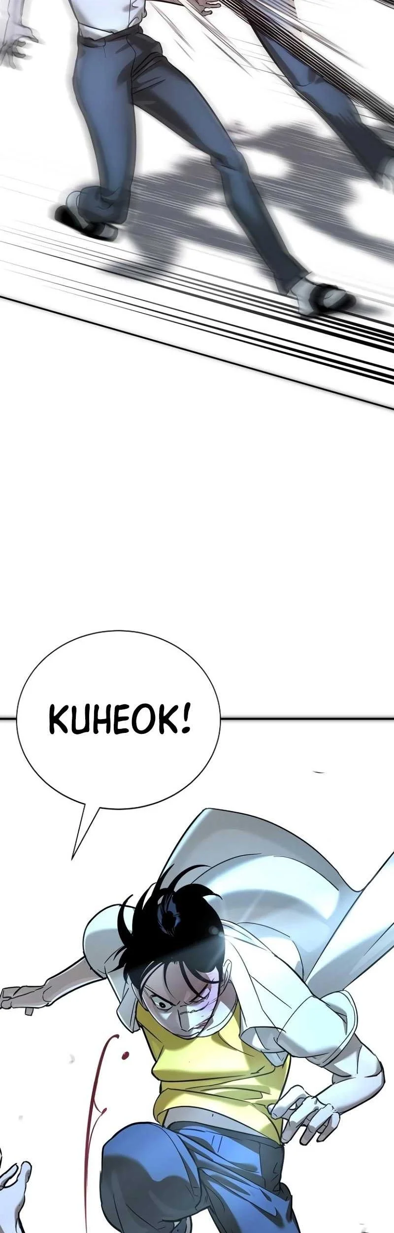 High School Conquest: War Against the Bullies Chapter 14 - halaman 84