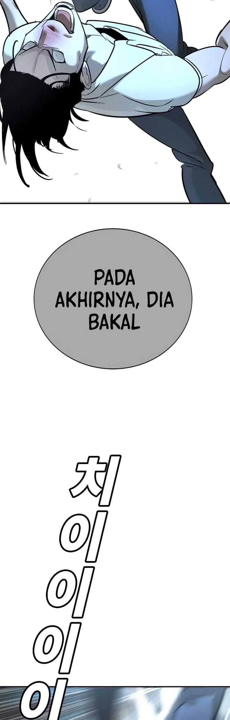 High School Conquest: War Against the Bullies Chapter 14 - halaman 85