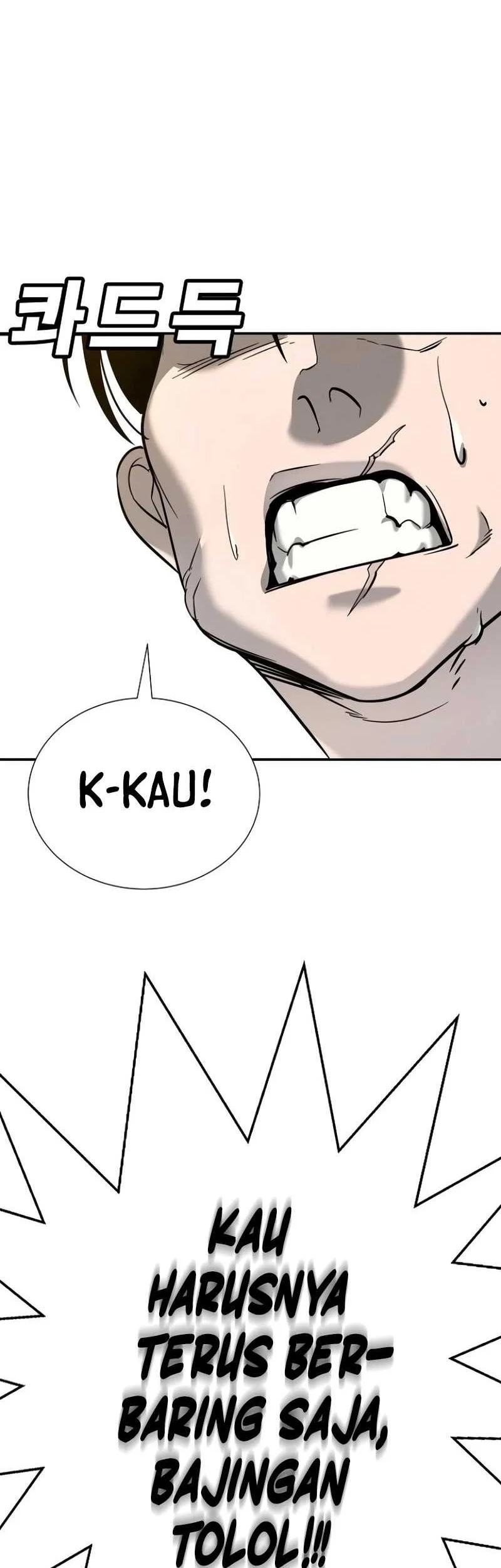 High School Conquest: War Against the Bullies Chapter 14 - halaman 9