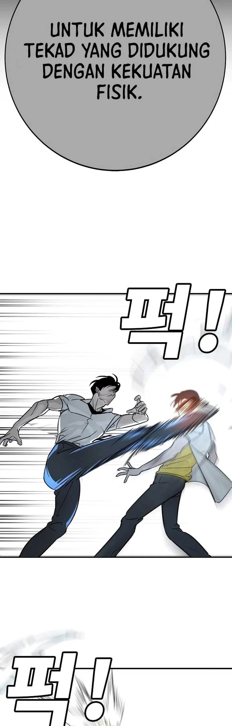 High School Conquest: War Against the Bullies Chapter 14 - halaman 97