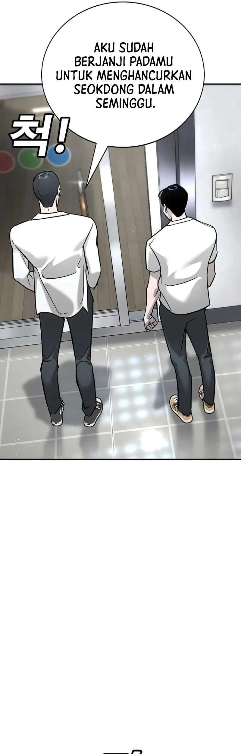 High School Conquest: War Against the Bullies Chapter 15 - halaman 10