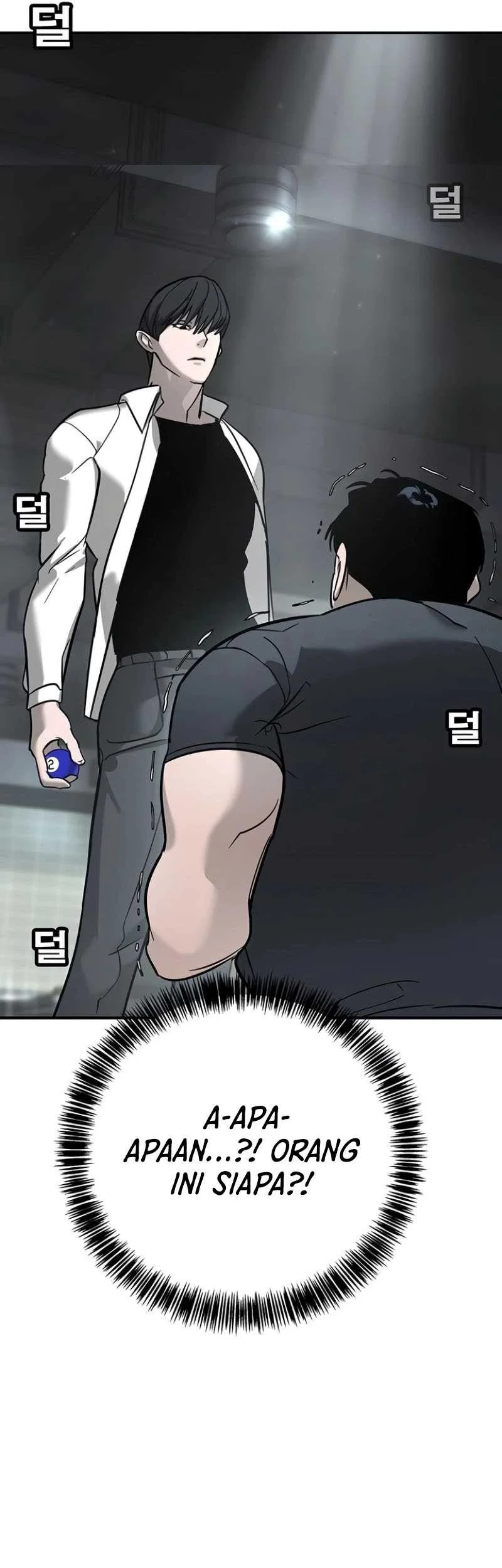 High School Conquest: War Against the Bullies Chapter 15 - halaman 18