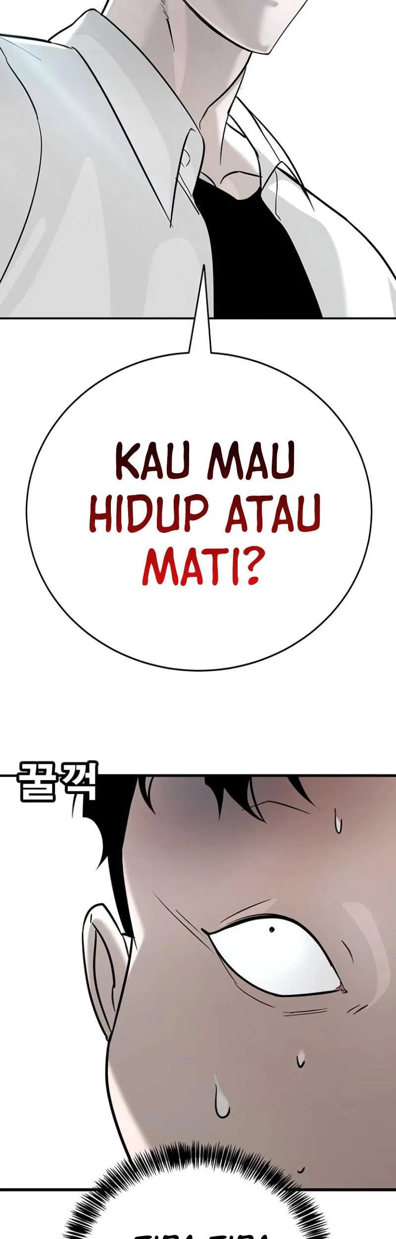 High School Conquest: War Against the Bullies Chapter 15 - halaman 23