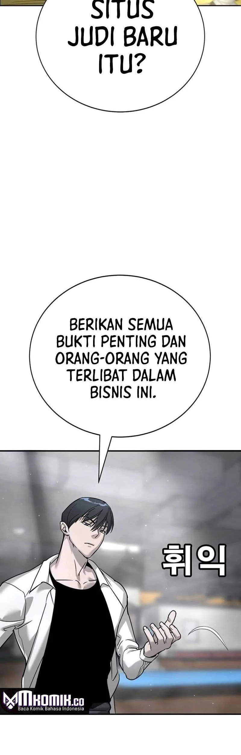 High School Conquest: War Against the Bullies Chapter 15 - halaman 27