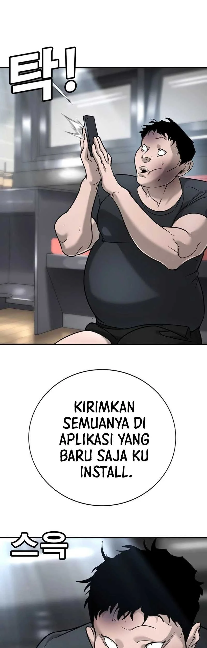 High School Conquest: War Against the Bullies Chapter 15 - halaman 28