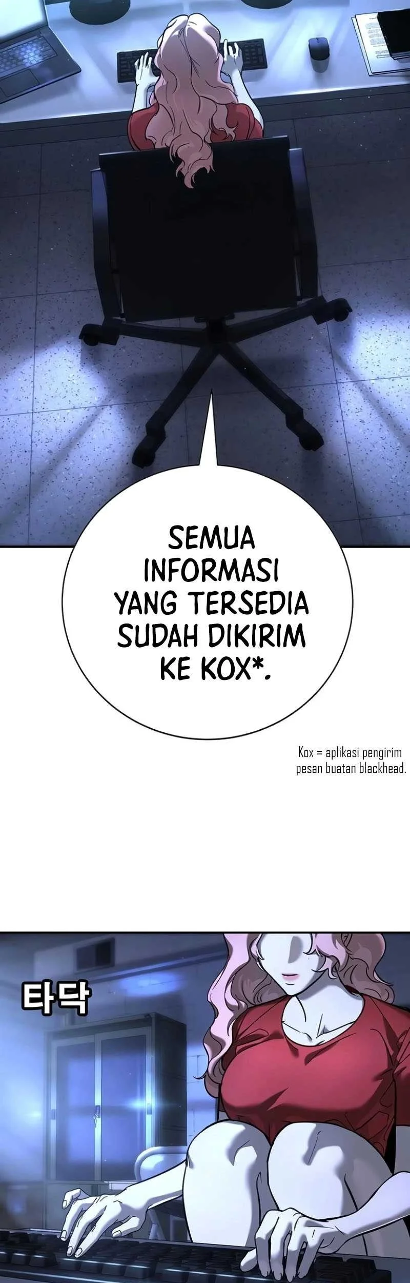 High School Conquest: War Against the Bullies Chapter 15 - halaman 4