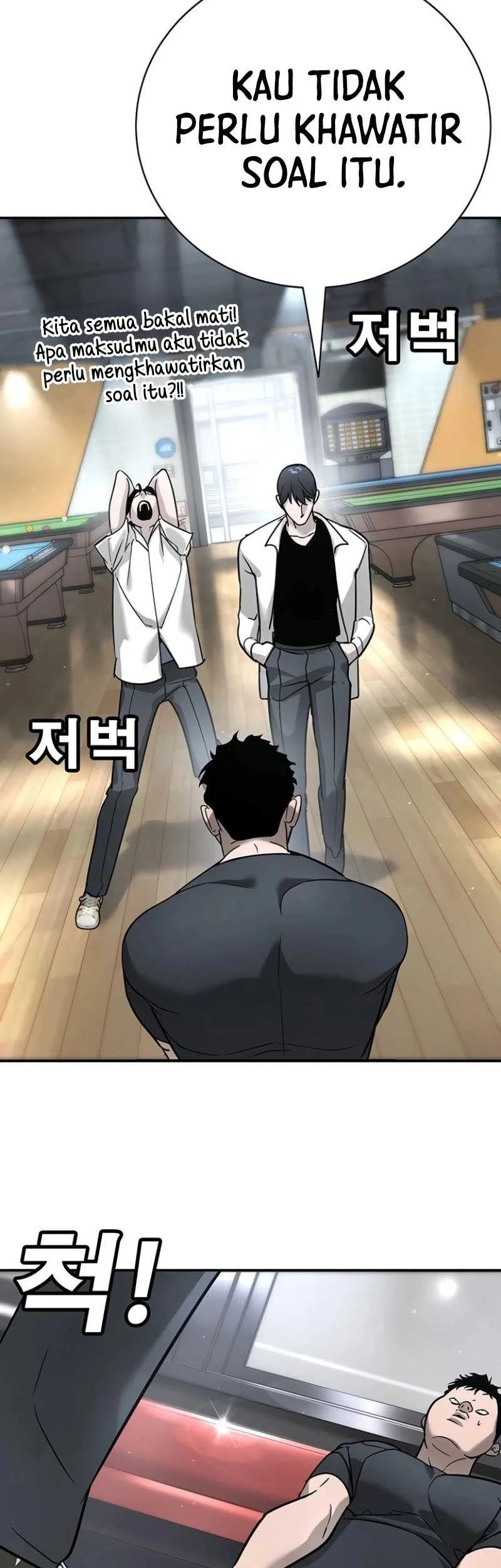 High School Conquest: War Against the Bullies Chapter 15 - halaman 43