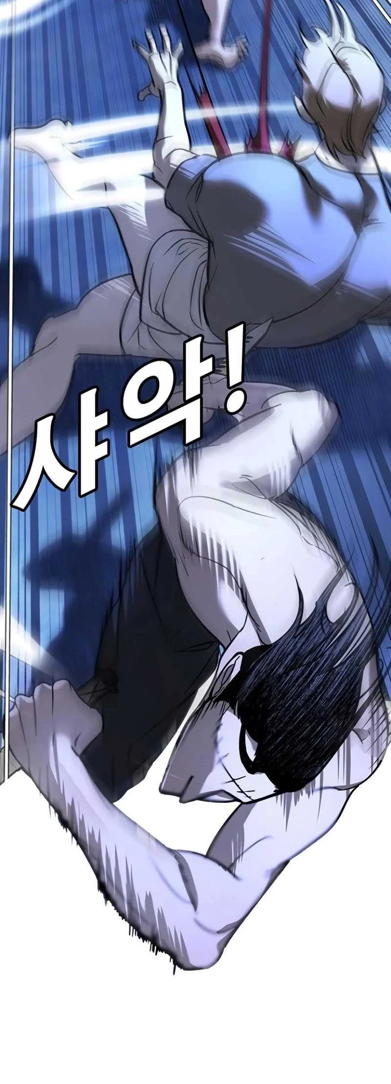 High School Conquest: War Against the Bullies Chapter 15 - halaman 53