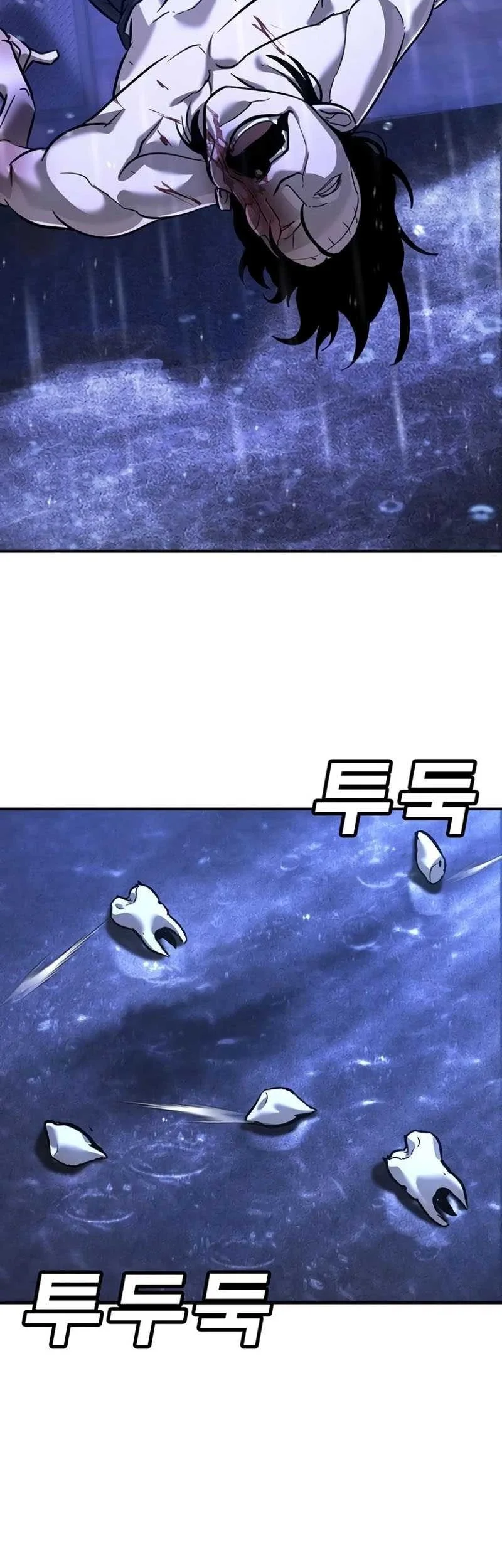 High School Conquest: War Against the Bullies Chapter 15 - halaman 79