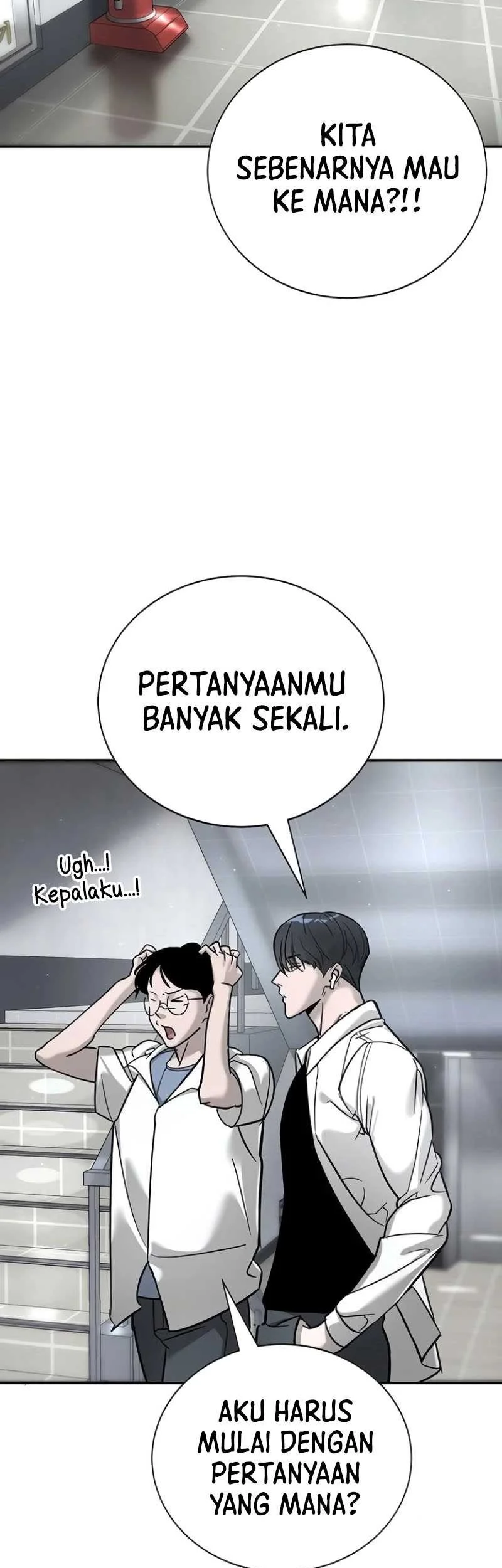 High School Conquest: War Against the Bullies Chapter 15 - halaman 8