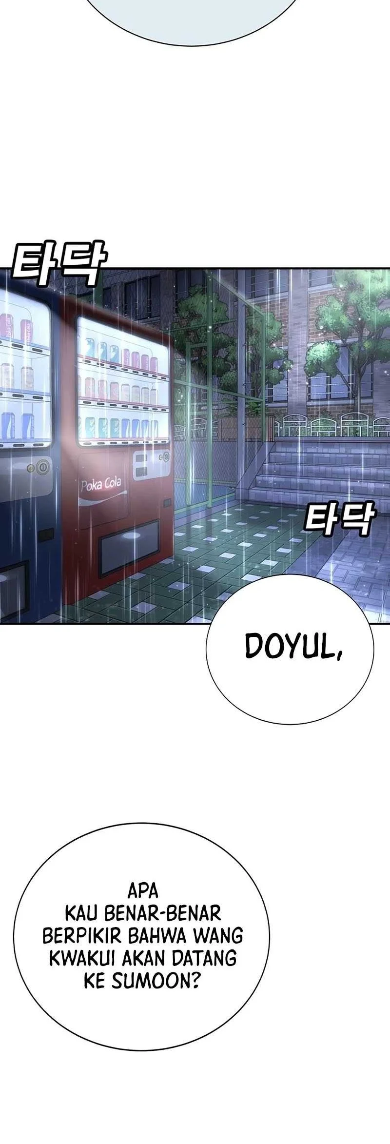 High School Conquest: War Against the Bullies Chapter 16 - halaman 20