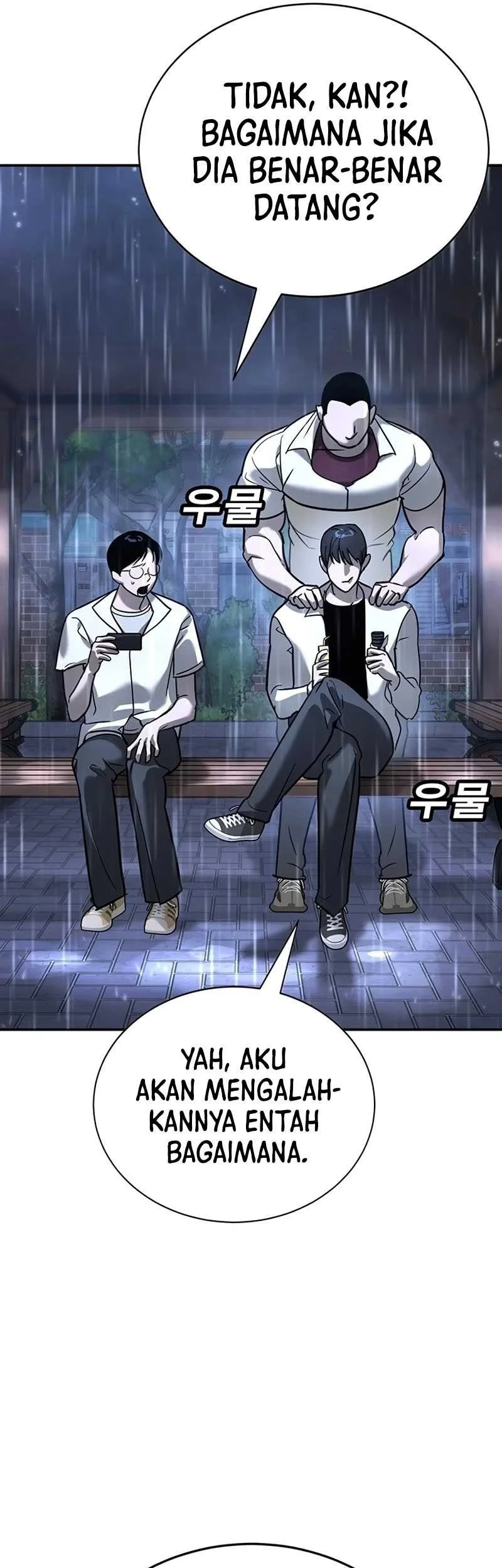 High School Conquest: War Against the Bullies Chapter 16 - halaman 21