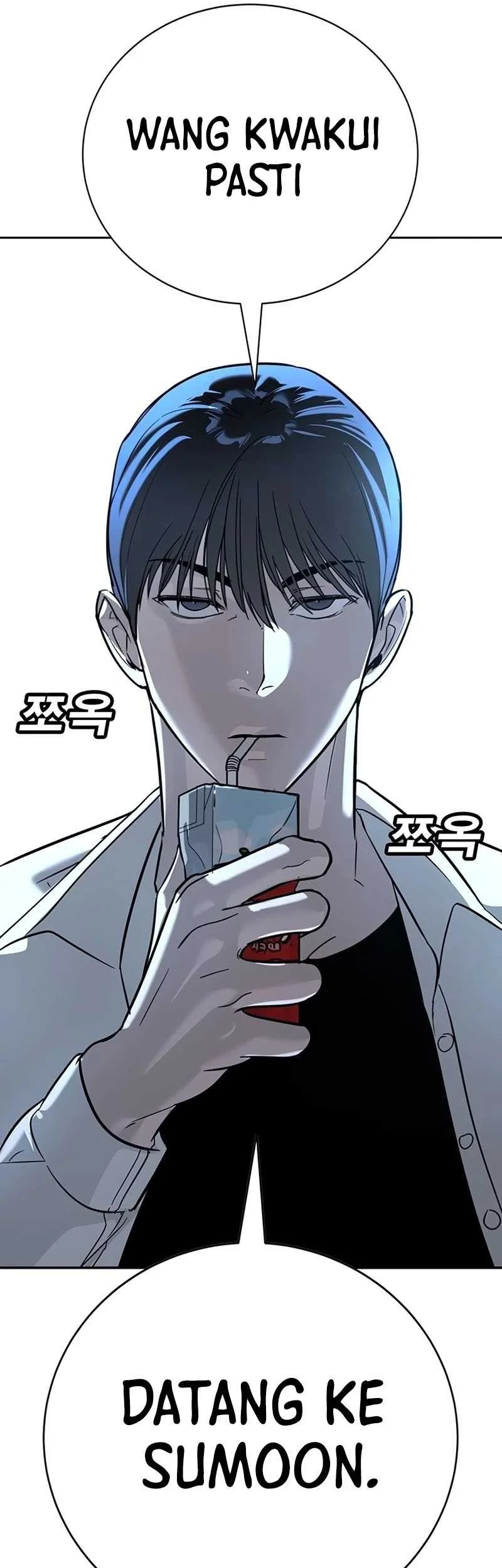 High School Conquest: War Against the Bullies Chapter 16 - halaman 37