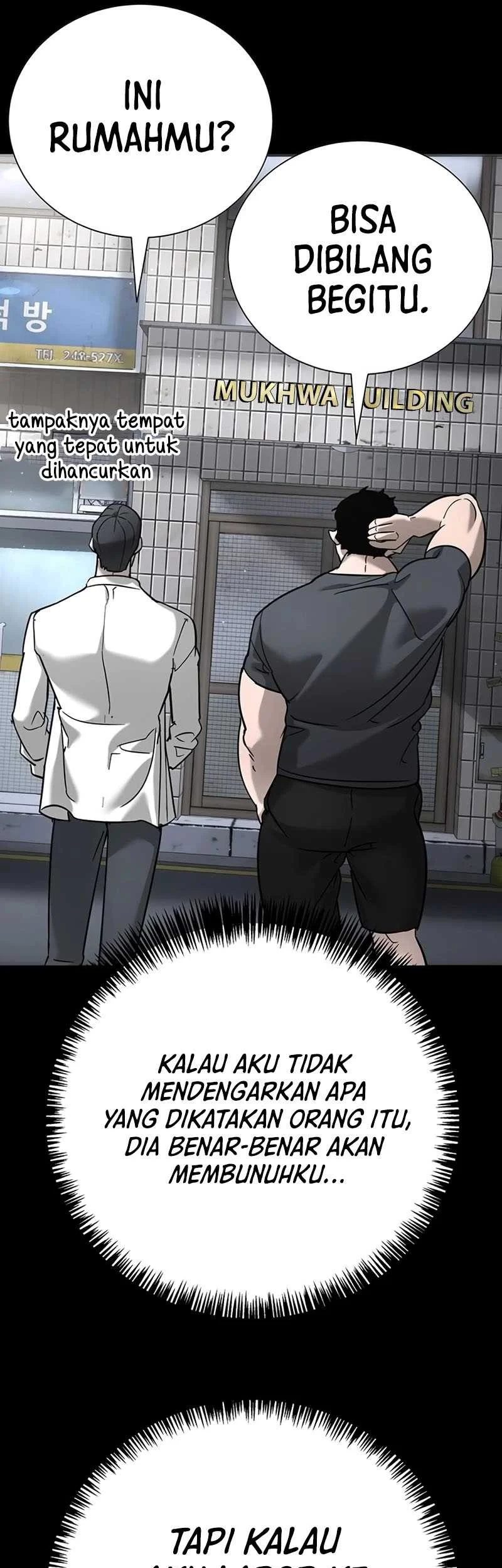 High School Conquest: War Against the Bullies Chapter 16 - halaman 49