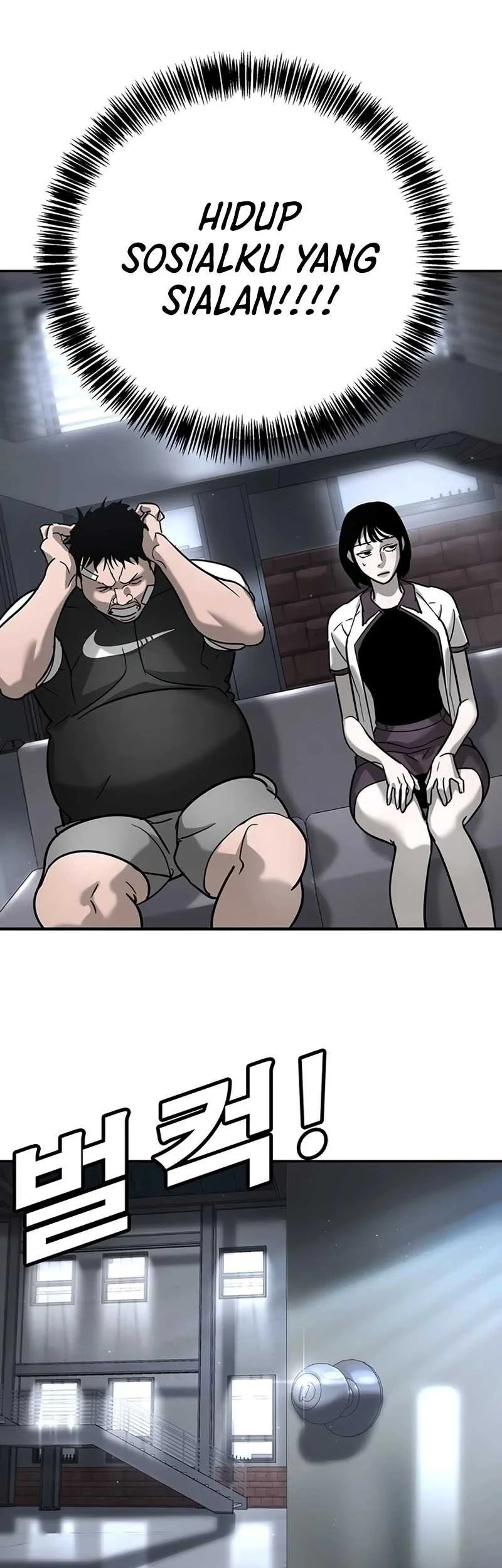 High School Conquest: War Against the Bullies Chapter 16 - halaman 51