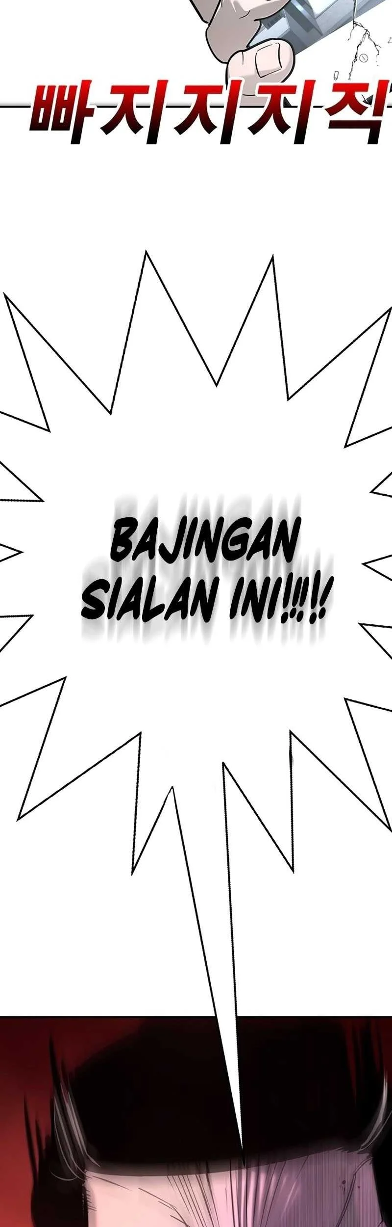 High School Conquest: War Against the Bullies Chapter 16 - halaman 63