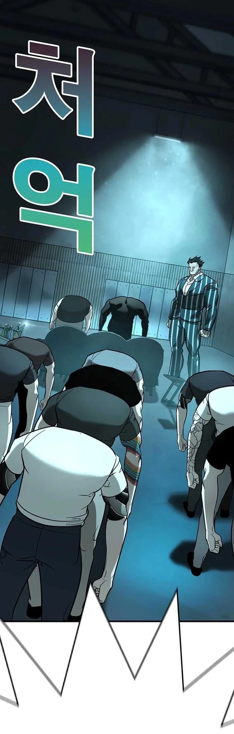 High School Conquest: War Against the Bullies Chapter 16 - halaman 77