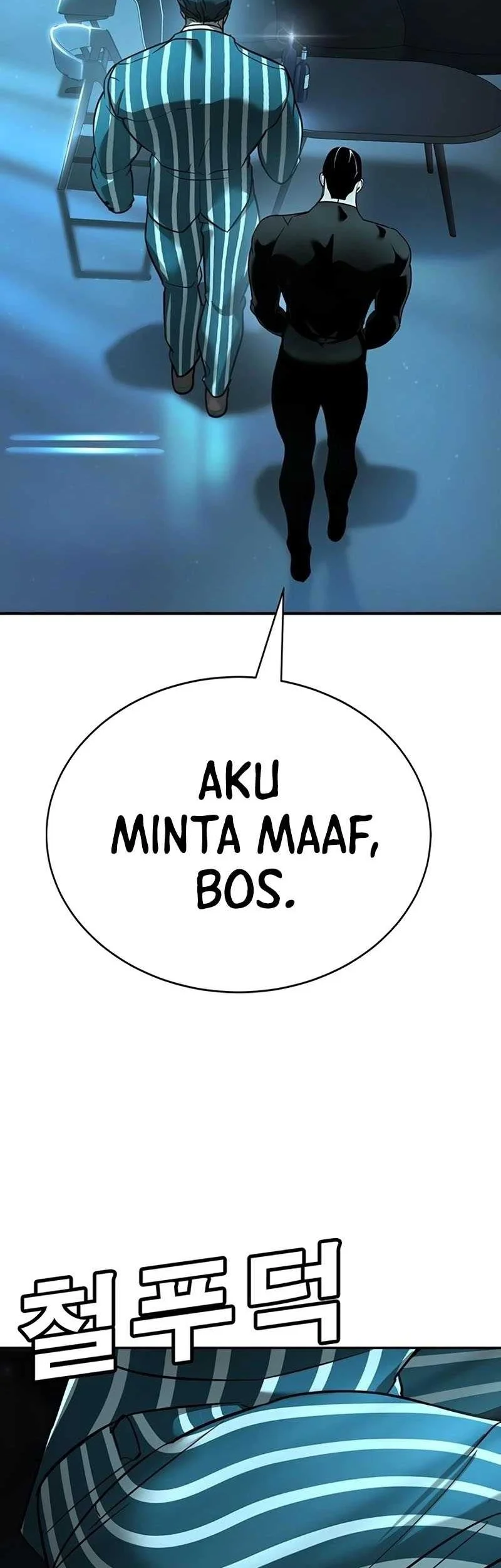 High School Conquest: War Against the Bullies Chapter 16 - halaman 80