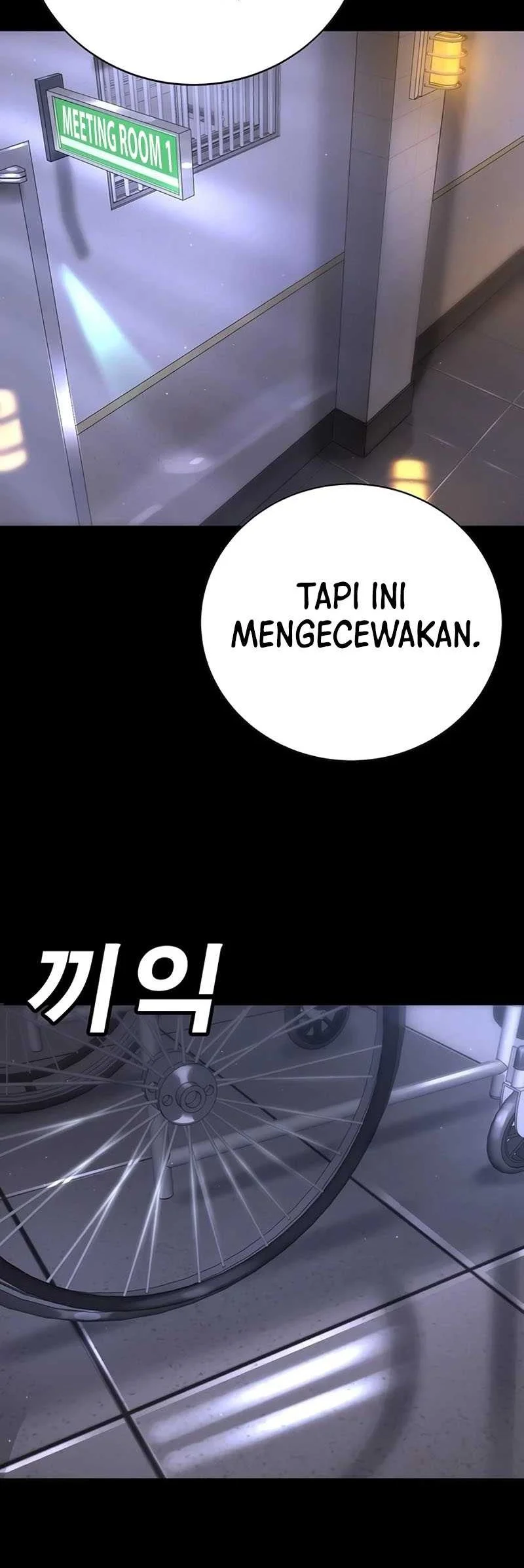 High School Conquest: War Against the Bullies Chapter 16 - halaman 86