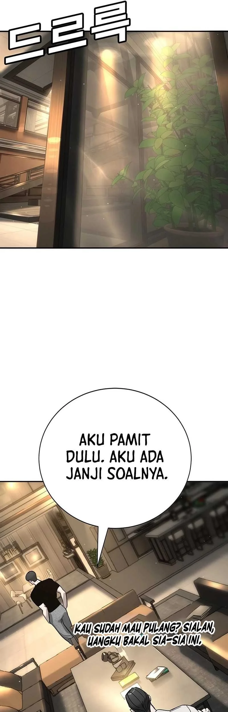 High School Conquest: War Against the Bullies Chapter 17 - halaman 13