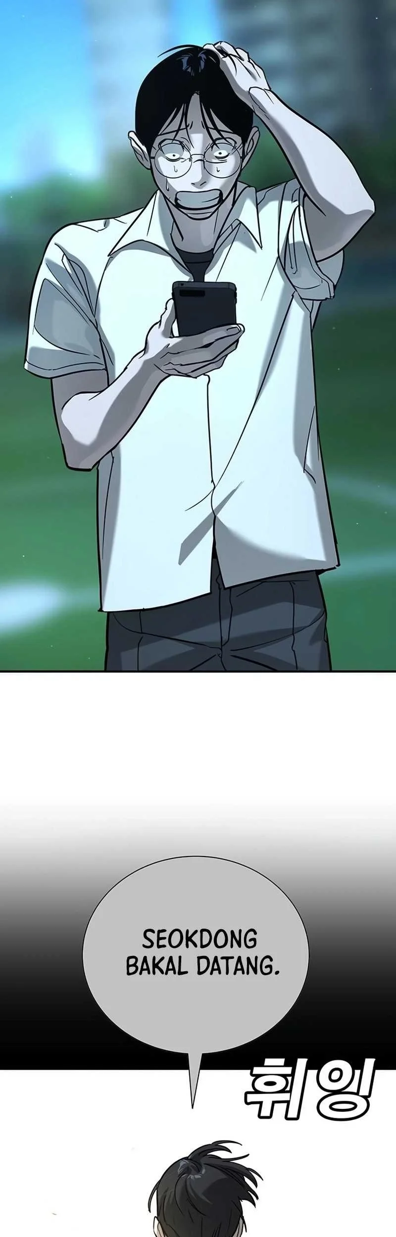 High School Conquest: War Against the Bullies Chapter 17 - halaman 27