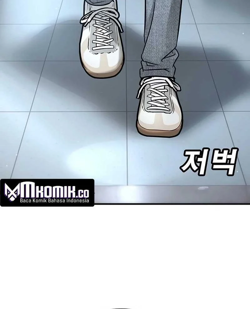 High School Conquest: War Against the Bullies Chapter 17 - halaman 48