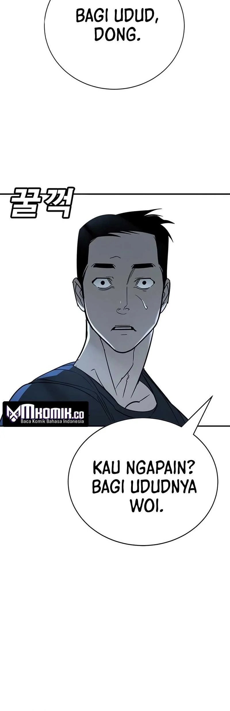 High School Conquest: War Against the Bullies Chapter 17 - halaman 60