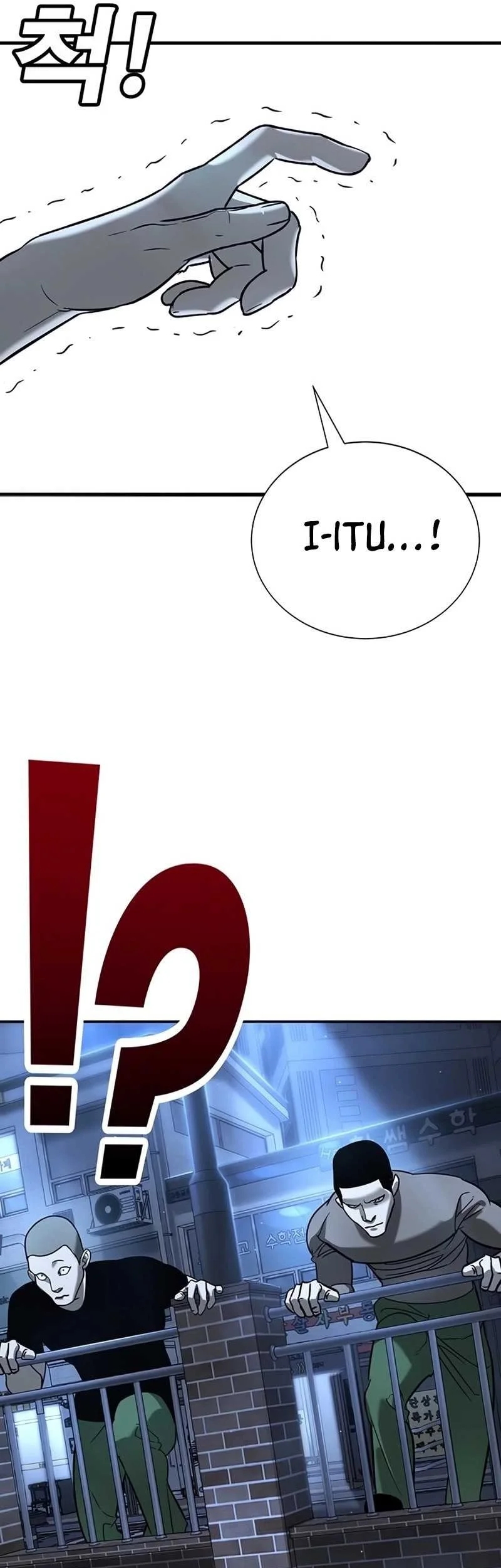 High School Conquest: War Against the Bullies Chapter 17 - halaman 61