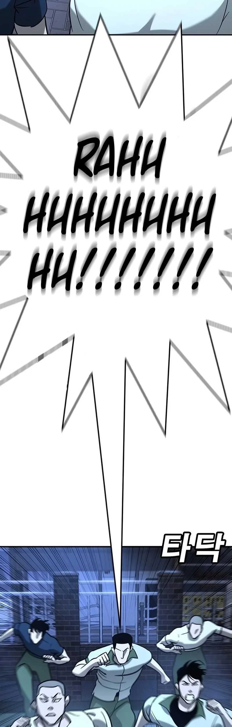 High School Conquest: War Against the Bullies Chapter 17 - halaman 63