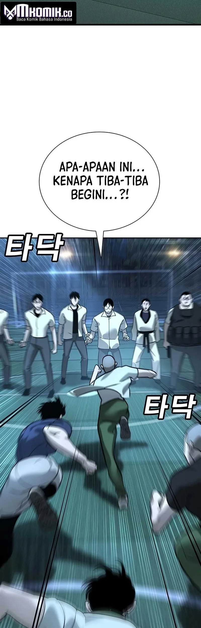 High School Conquest: War Against the Bullies Chapter 17 - halaman 66