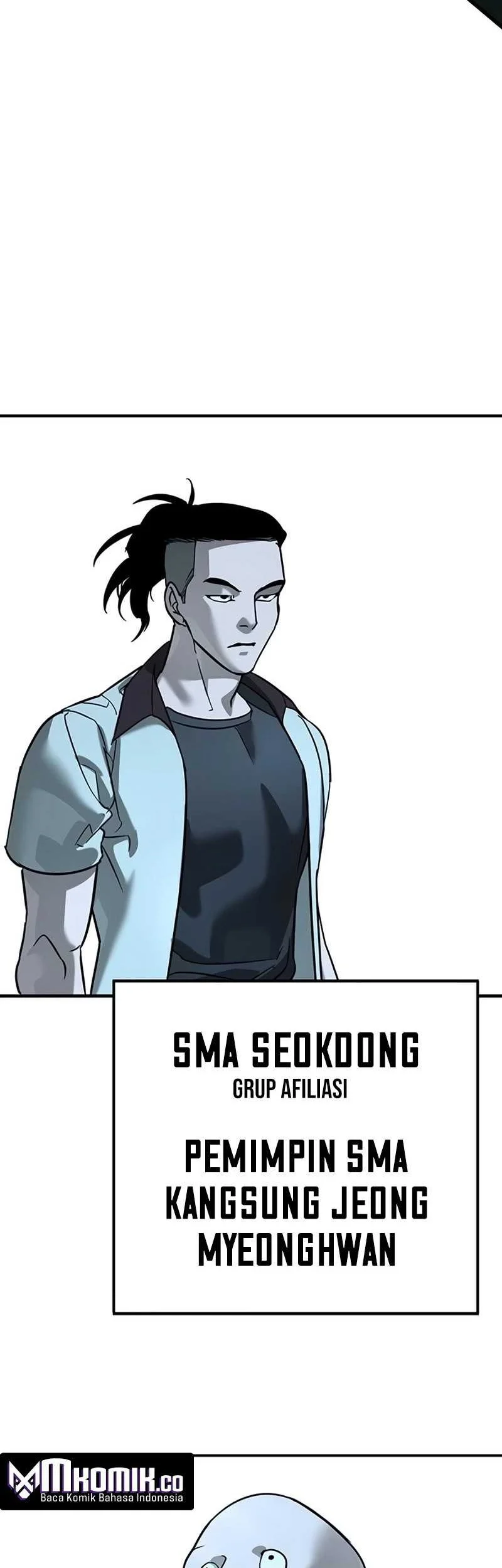 High School Conquest: War Against the Bullies Chapter 17 - halaman 70