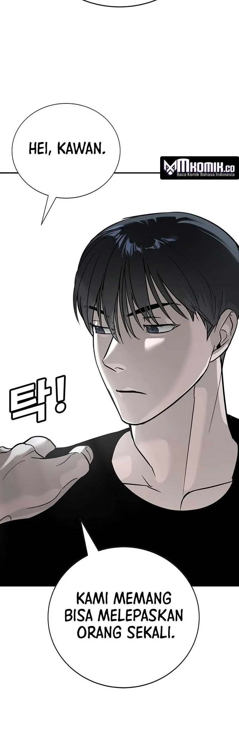 High School Conquest: War Against the Bullies Chapter 17 - halaman 80